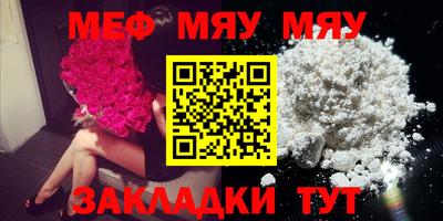 spice Комсомольск-на-Амуре