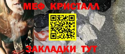 а пвп мука Коммунар