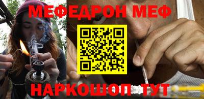 каннабис Конаково