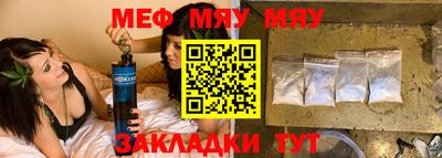 каннабис Конаково