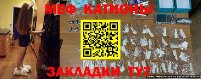 а пвп мука Коммунар