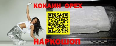 каннабис Конаково
