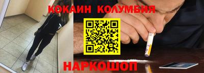 spice Комсомольск-на-Амуре