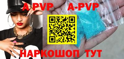 каннабис Конаково