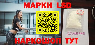 а пвп мука Коммунар