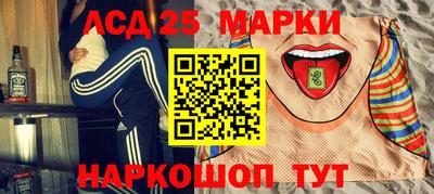 а пвп мука Коммунар