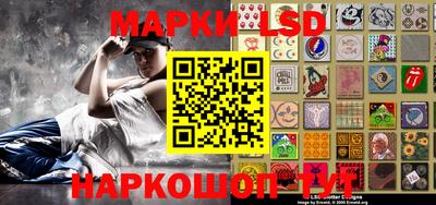 spice Комсомольск-на-Амуре
