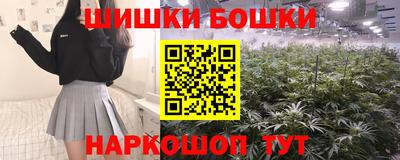 spice Комсомольск-на-Амуре
