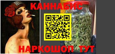 spice Комсомольск-на-Амуре