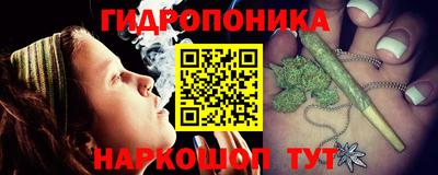 spice Комсомольск-на-Амуре