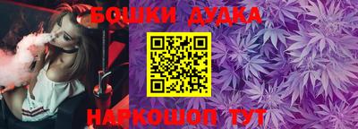 а пвп мука Коммунар
