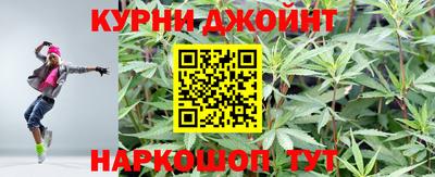 spice Комсомольск-на-Амуре