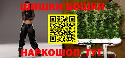 каннабис Конаково