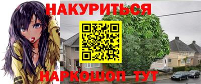 а пвп мука Коммунар