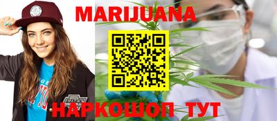 а пвп мука Коммунар