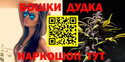 spice Комсомольск-на-Амуре