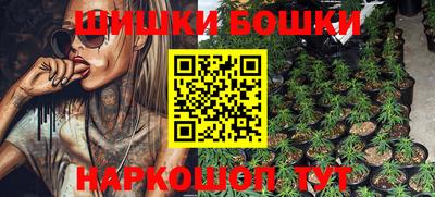 spice Комсомольск-на-Амуре