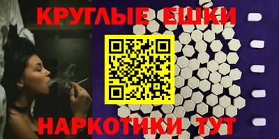 каннабис Конаково