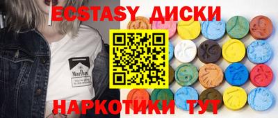 а пвп мука Коммунар