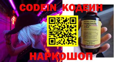 spice Комсомольск-на-Амуре