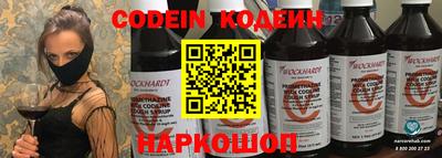 каннабис Конаково