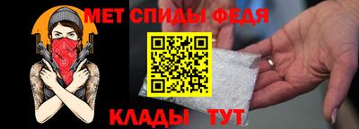 а пвп мука Коммунар