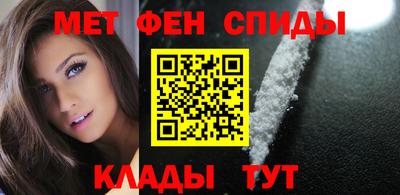 каннабис Конаково