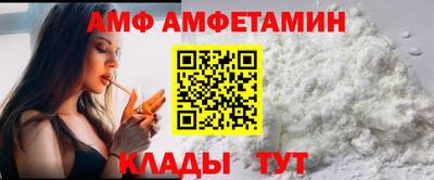 каннабис Конаково