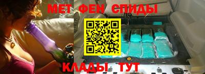 а пвп мука Коммунар