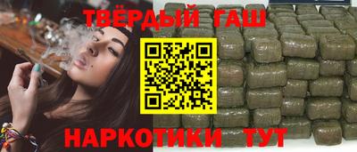 а пвп мука Коммунар