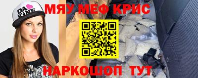 каннабис Конаково