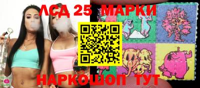 каннабис Конаково