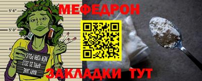 spice Комсомольск-на-Амуре