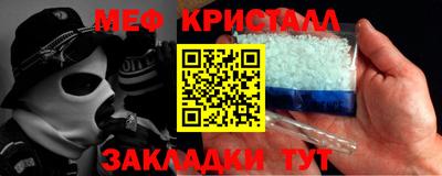 а пвп мука Коммунар